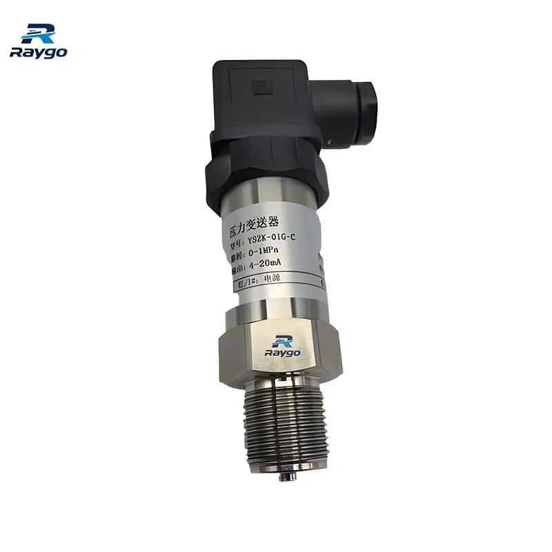 Marine Pressure Transmitter1