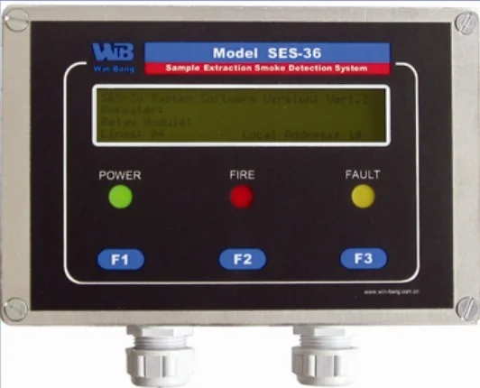 SES-RP Repeater