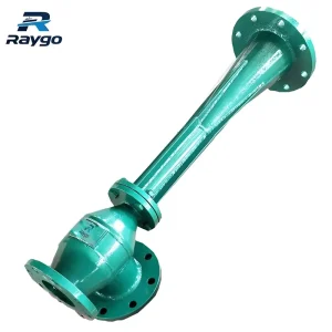 CPJ Type Marine Ejector Pump | High Efficiency Coaxial Design