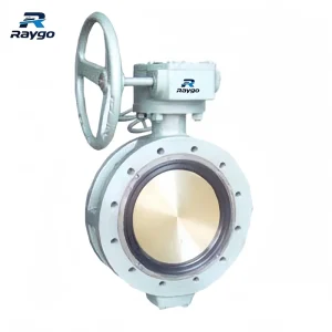 Double Eccentric Worm Gear Butterfly Valve | High Performance Control